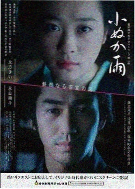 飞驰人生3
