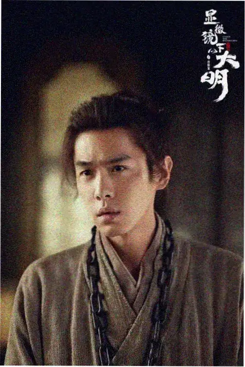 对手2