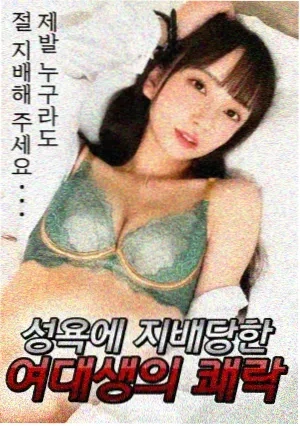 警察荣誉2